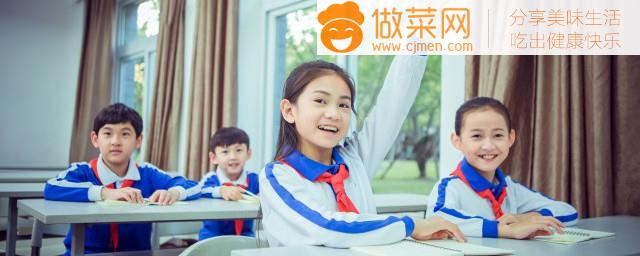 孩子不想上学怎么办