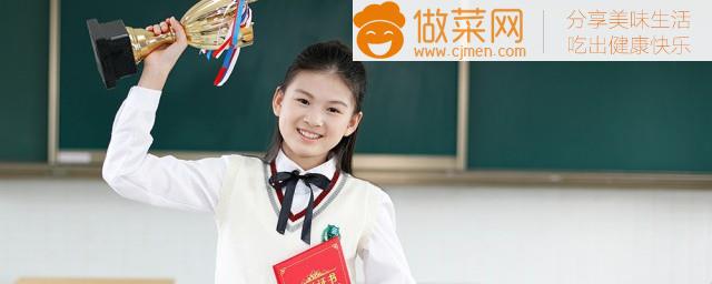 初中孩子不愿学习怎么办(初中孩子不主动去学怎么办)