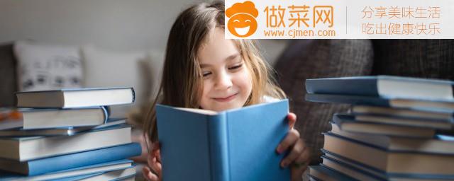 孩子幼儿园不想上学怎么解决(孩子幼儿园不想上学怎么办)