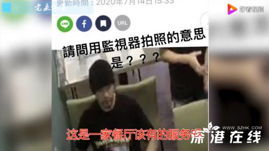 周杰伦被用监控拍照 质问用监控拍照是什么意思？