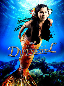 电视剧美人鱼Dyesebel演员表剧情简介