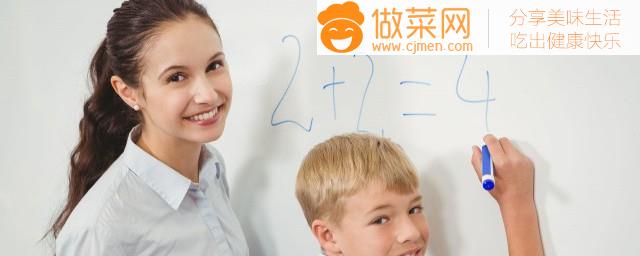 孩子不想上学能够办休学吗(孩子不想上学可以办休学吗)