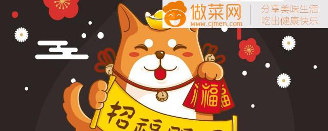 办公室财神爷摆放在哪最好