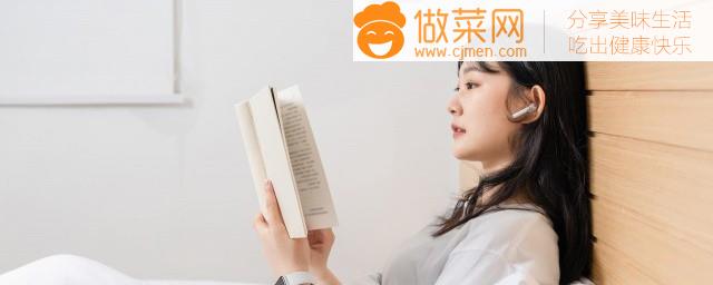 女生励志网名