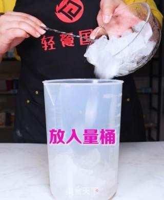 茶饮备料4：炭焙乌龙茶水的做法步骤：5